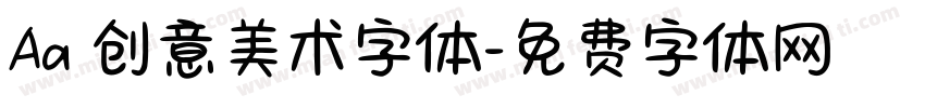 Aa 创意美术字体字体转换